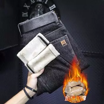 Зимние толстые теплые джинсы мужские с флисовой подкладкой, утолщенные, прямые, длинные брюки, высококачественные толстые мужские брюки из бархата 28 чёрный