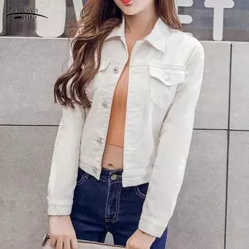 Зимние тонкие белые черные джинсы с длинным рукавом для женщин, однотонная джинсовая куртка, женское короткое пальто, женские куртки, топы 4866 S розовый