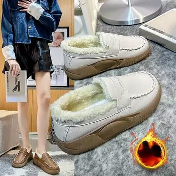 Зимние туфли на плоской подошве для женщин Повседневные туфли без застежек из плюша и теплых хлопковых тканей Женские мокасины 35 бежевый