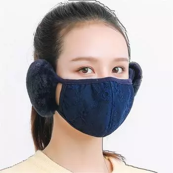 Зимние уличные холодостойкие ветрозащитные наушники, теплые наушники, кружевные наушники розовый