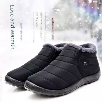 Зимние унисекс-сапоги из водонепроницаемого хлопка 2023 года — теплая, морозостойкая, низкая обувь 35 армия зеленый