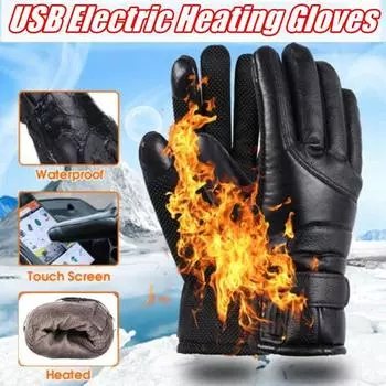 Зимние USB-тепловые перчатки с электрическим подогревом, 4-ступенчатая регулировка температуры для занятий спортом на открытом воздухе switch type