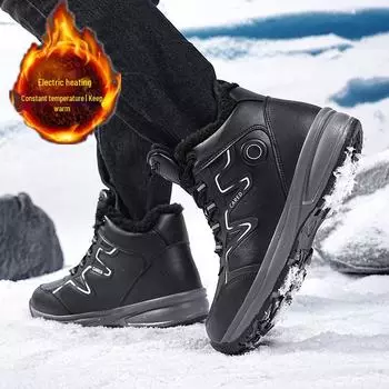 Зимние утепленные ботинки унисекс : Перезаряжаемый, теплый и удобный для ношения на открытом воздухе 41
