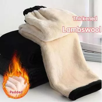 Зимние утепленные черные брюки, свободные, утолщенные, свободные, теплые, из овечьей шерсти, хлопковые брюки для мам, брюки для женщин среднего и пожилого возраста, размер плюс 7XL XL