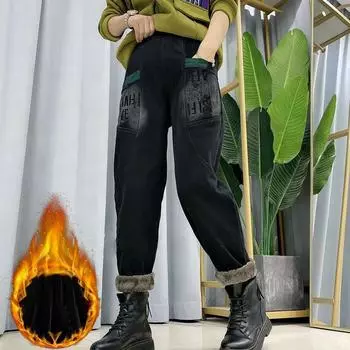 Зимние утепленные джинсы-шаровары женские с флисовой подкладкой теплые мешковатые джинсовые брюки уличная одежда из овечьего пуха с высокой талией Pantolon XXXL