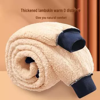 [Зимние утепленные] Мужские теплые зауженные брюки из овчины - свободный крой, корейский стиль, большой размер DNA, 4XL чёрный