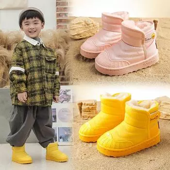 Зимние утепленные непромокаемые детские сапоги, модные сапоги для мальчиков и девочек 25 розовый