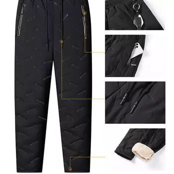 Зимние утепленные спортивные штаны для мужчин на открытом воздухе теплые Lambswoo теплые ветрозащитные спортивные штаны для бега повседневные брюки L серый