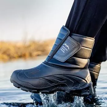 Зимние утепленные зимние сапоги, короткие нескользящие рыболовные сапоги, северо-восточная мужская хлопковая обувь для подледной рыбалки 39