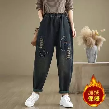 Зимние утолщенные бархатные джинсы большого размера свободного покроя, модные и универсальные с вышивкой Harlan Daddy M серо голубой