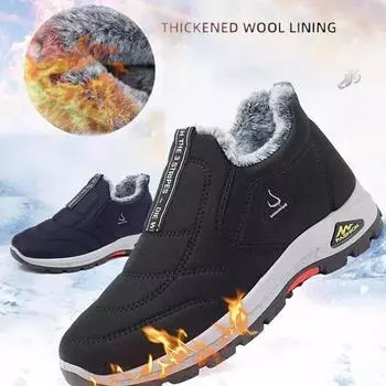 Зимние утолщенные хлопковые туфли, водонепроницаемые, нескользящие, мужские спортивные повседневные туфли, утолщенные, теплые, с мягкой подошвой 40 синий