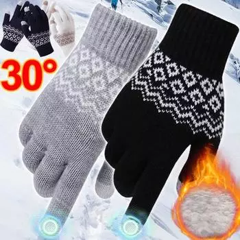 Зимние утолщенные теплые вязаные перчатки для женщин и мужчин, вязаные перчатки для сенсорных экранов мобильных телефонов, зимние толстые теплые перчатки для взрослых, варежки