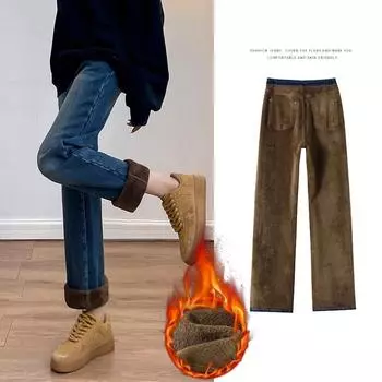 Зимние утолщенные женские бархатные джинсы свободные ретро прямые теплые мягкие флисовые эластичные женские брюки с высокой талией XXL чёрный