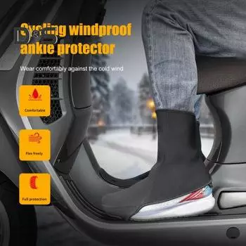 Зимние велосипедные бахилы ветрозащитные неопреновые бахилы теплые шоссейные горные велосипедные бахилы для мужчин и женщин чёрный