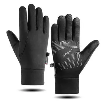 Зимние велосипедные перчатки для улицы, ветрозащитные, с плюшевой подкладкой, теплые, спортивные, для велоспорта, катания на лыжах, альпинизма, нескользящие, с сенсорным экраном. M