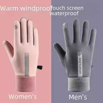 Зимние велосипедные перчатки унисекс — ветрозащитные, водонепроницаемые, мягкие и теплые, подходят для занятий спортом на открытом воздухе и вождения. women s model, One Size чёрный