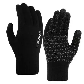 Зимние велосипедные перчатки унисекс, вязаные эластичные перчатки с сенсорным экраном, утолщенные противоскользящие, теплые ветрозащитные, толстые, с пятью пальцами, мягкие женские и мужские перчатки для верховой езды на открытом воздухе чёрный