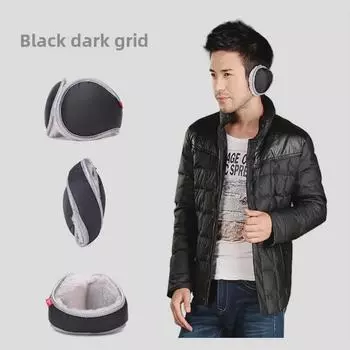 Зимние ветрозащитные наушники Plus Velvet - Теплые утеплители для ушей Adjustable One Size