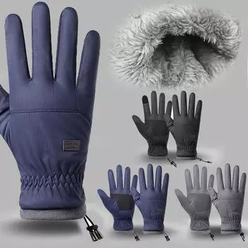 Зимние ветрозащитные водонепроницаемые мягкие и утолщенные спортивные перчатки для верховой езды на открытом воздухе теплые перчатки серый