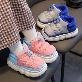 Зимние водонепроницаемые детские тапочки из хлопка для девочек и мальчиков, детские тапочки из хлопка с защитой от щиколотки, для родителей и детей, простая обувь из хлопка 24-25 жёлтый