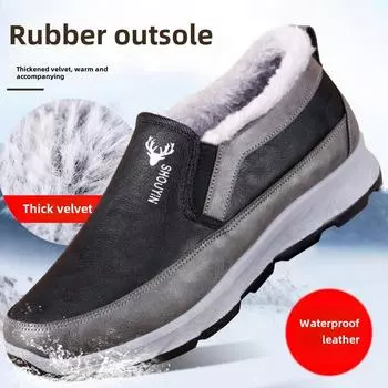 Зимние водонепроницаемые и снегозащитные мужские зимние ботинки с набивным и утолщенным теплым хлопковым покрытием для пожилых людей 39