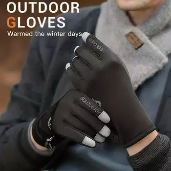 Зимние водонепроницаемые лыжные перчатки, теплые бархатные перчатки с сенсорным экраном, противохолодные, противоскользящие, уличные перчатки для верховой езды для мужчин и женщин M чёрный