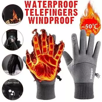 Зимние водонепроницаемые противоскользящие теплые перчатки с полными пальцами, уличные шерстяные перчатки с сенсорным экраном для езды на велосипеде One size чёрный