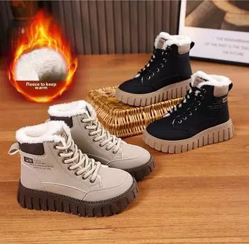 Зимние высокие бархатные зимние ботинки для девушек и студентов, повседневные теплые зимние ботинки на толстой подошве 35 чёрный