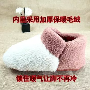 Зимние высокие хлопковые туфли женские домашние бархатные мужские старомодные работа в процессе изготовления Упаковка из материалов ручной работы Утолщенный теплый верх обуви 36-37 yards красный