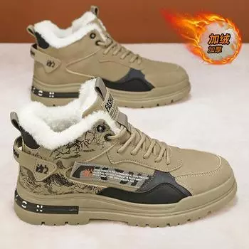 Зимние высокие мужские рабочие ботинки с бархатным утолщенным теплым хлопковым покрытием, классические удобные повседневные ботинки для отдыха на открытом воздухе, защищающие от холода 39 чёрный
