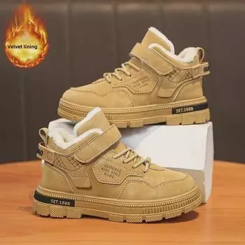 «Зимние высокие снегоступы на липучках 2023 года»: Толстый, теплый и удобный для детей и взрослых 33 чёрный