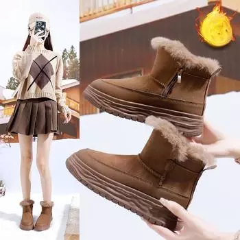 Зимние высокие толстые бархатные теплые папины туфли универсальные для увеличения роста и отдыха 35 хаки