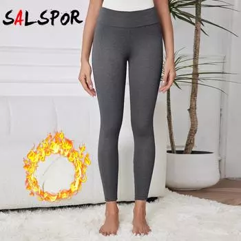 Зимние женские бархатные теплые леггинсы с высокой талией, удобные теплые эластичные брюки M светло-серый