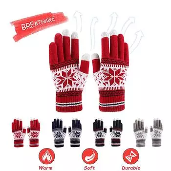 Зимние женские бархатные утепленные перчатки для взрослых с милыми мультяшными точками и пальцами серый