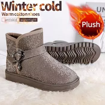 Зимние женские ботинки, 2023 г., непромокаемая зимняя женская теплая обувь до щиколотки, нескользящая, утолщенная 36 чёрный