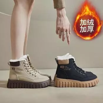 Зимние женские ботинки 2024 года, новые бархатные ботинки Martin на толстой подошве, водонепроницаемые, нескользящие и теплые, высокие хлопковые ботинки 35
