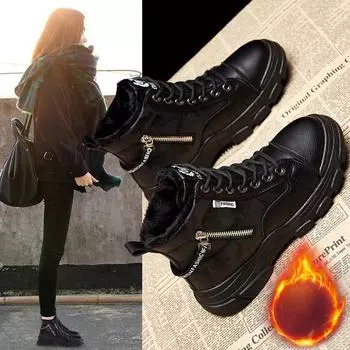 Зимние женские ботинки, плюшевые ботинки martin, модные ботильоны на платформе, теплые ботинки, повседневная женская обувь 35 чёрный