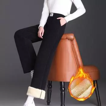 Зимние женские брюки с высокой талией, корейские, с флисовой подкладкой, широкие, повседневные, утепленные, мешковатые, из овечьего пуха, прямые брюки XXXL чёрный