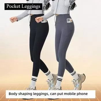 Зимние женские брюки Shark с высокой талией, утягивающие живот, приподнимающие бедра, на флисовой подкладке, утолщенные леггинсы с карманами, обтягивающие теплые брюки, женская верхняя одежда S