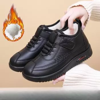 Зимние женские хлопковые ботинки с утолщенным бархатом, теплые зимние ботинки для людей среднего и пожилого возраста, нескользящие хлопковые ботинки для мам 41 чёрный