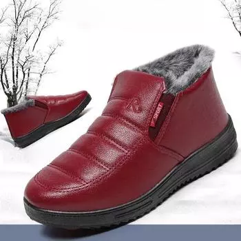 Зимние женские хлопковые сапоги, супер теплые женские зимние сапоги, непромокаемые сапоги для женщин, удобные плоские ботильоны 35 чёрный