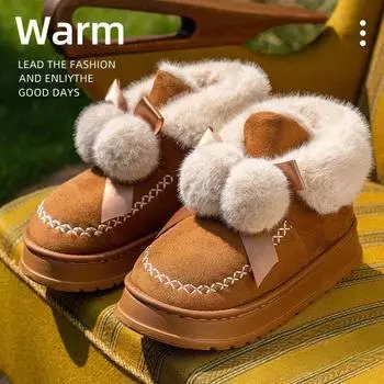 Зимние женские хлопковые тапочки, супер теплые, модные, удобные, для дома, хлопковые туфли, нескользящие, на платформе, плюшевые, морозостойкие, ботильоны 36-37 чёрный