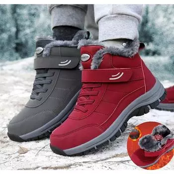 Зимние женские и мужские ботинки, плюшевые кожаные непромокаемые кроссовки, охотничья обувь для скалолазания, унисекс, на шнуровке, уличные теплые походные ботинки, мужские 35 чёрный