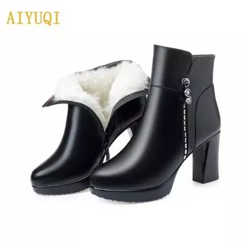Зимние женские модные ботинки из натуральной воловьей кожи, женские ботильоны на платформе, шерстяные женские ботинки