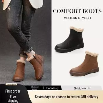 «Зимние женские нескользящие универсальные теплые зимние ботинки 2024 года с бархатом Plus» 40 чёрный