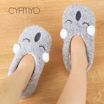 Зимние женские носки, тапочки, новые забавные хлопковые милые нескользящие тапочки с изображением коал, нескользящие тапочки для спальни, подарок на плоской подошве для девочек, плюшевая пушистая обувь XL серый