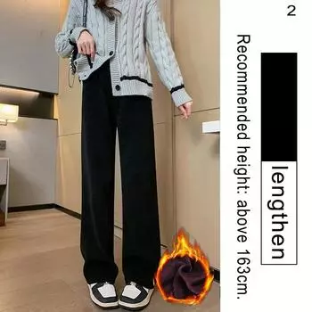 Зимние женские однотонные повседневные утепленные брюки с высокой талией, прямые брюки с флисовой подкладкой для женщин, мягкие, удобные, универсальные, теплые, свободные брюки S чёрный