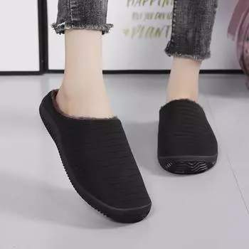 Зимние женские тапочки-слайды, мягкие мюли, лоферы, водонепроницаемые повседневные женские сабо, большие размеры для женщин, слипоны EU:36 чёрный