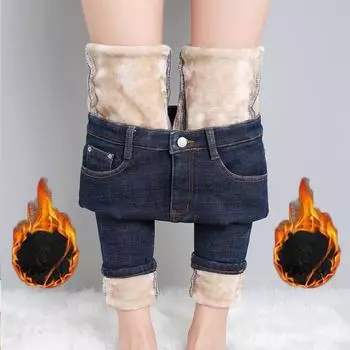 Зимние женские теплые и облегающие джинсы из плюша и плотного денима с высокой талией