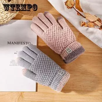 Зимние женские вязаные перчатки на пальцы плюс бархатные толстые теплые хлопковые перчатки уличные холодостойкие перчатки с сенсорным экраном темно серый